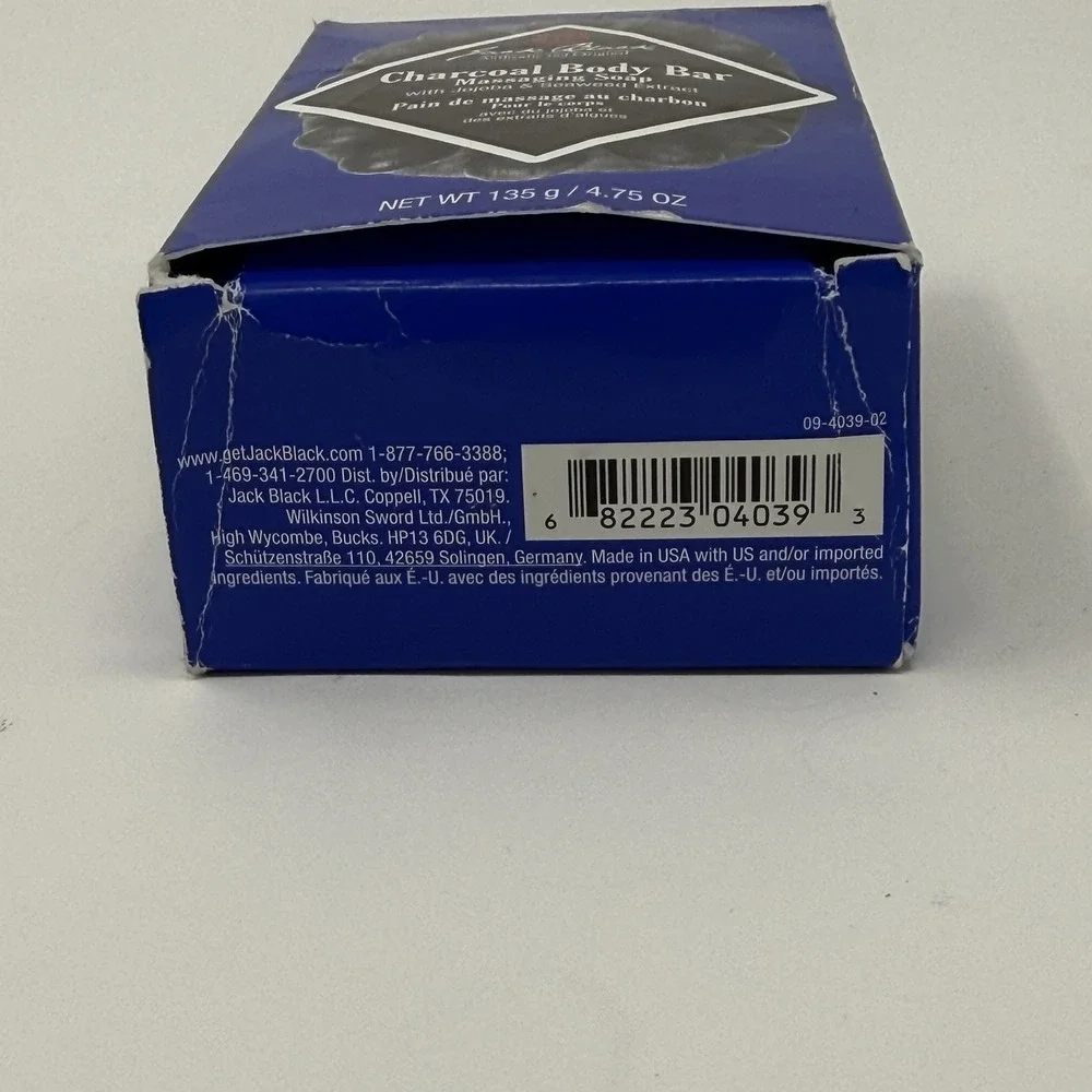 Jack Black Charcoal Body Bar Massaging Soap 4.75oz | SEALED AND NEW IN BOX!!